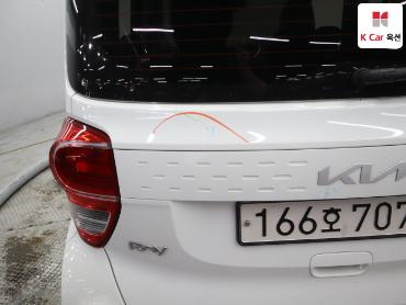 2022 - kia ray