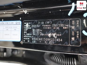 2022 - kia seltos