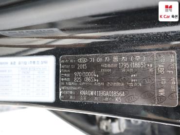 2016 - kia k5