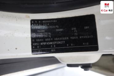 2014 - kg mobility (ssangyong) rexton