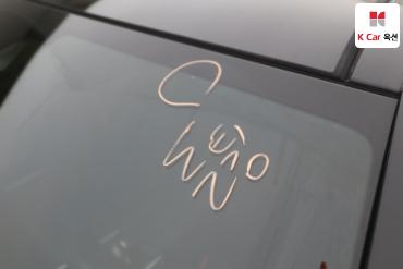 2014 - mercedes-benz e300
