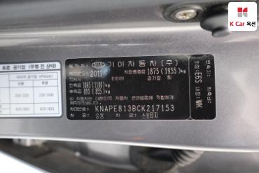 2012 - kia sportage