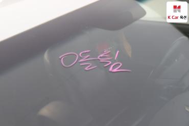 2011 - hyundai sonata