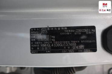 2016 - hyundai g330