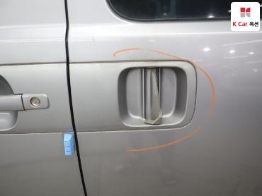 2017 - hyundai grand starex