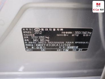 2012 - hyundai grandeur
