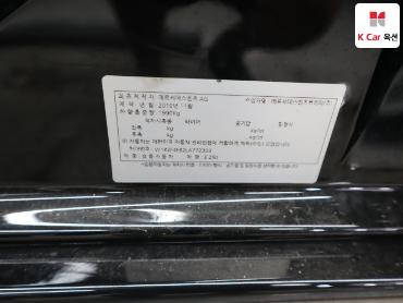 2020 - mercedes-benz e250