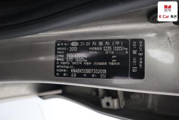 2013 - kia morning
