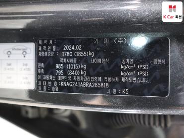2024 - kia k5