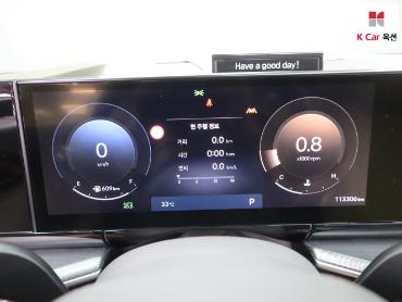 2023 - hyundai grandeur