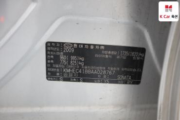 2010 - hyundai sonata
