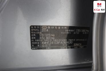 2015 - hyundai sonata