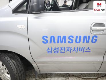 2021 - hyundai grand starex