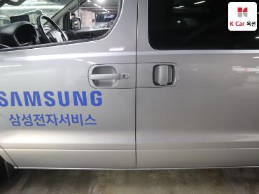 2021 - hyundai grand starex