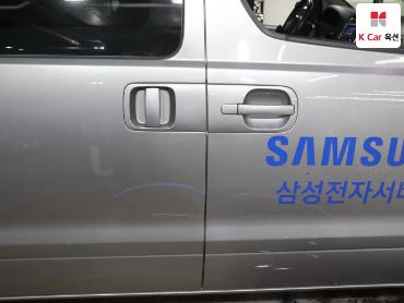 2021 - hyundai grand starex