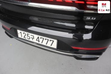 2020 - kia k7
