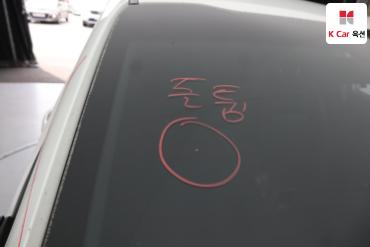 2014 - kia k5