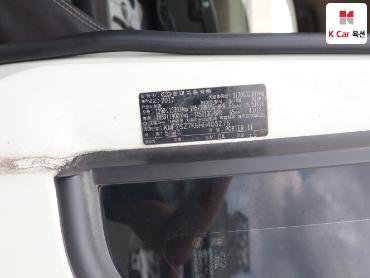2017 - hyundai porter ii
