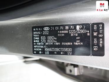 2012 - kia morning