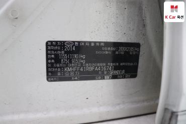 2015 - hyundai grandeur