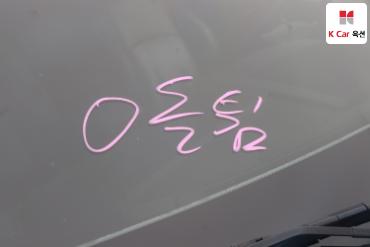 2014 - kia mohave