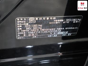 2014 - hyundai grandeur