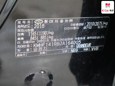 2018 - hyundai grandeur