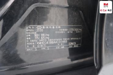 2010 - hyundai sonata