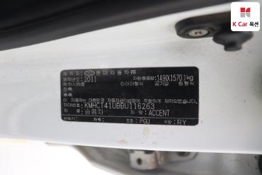 2011 - hyundai accent
