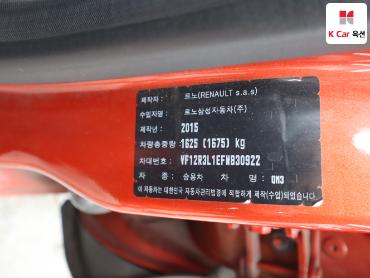2015 - renault samsung qm3