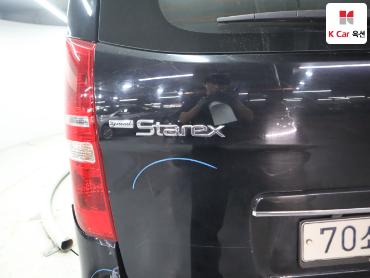 2017 - hyundai grand starex