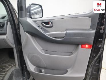 2017 - hyundai grand starex