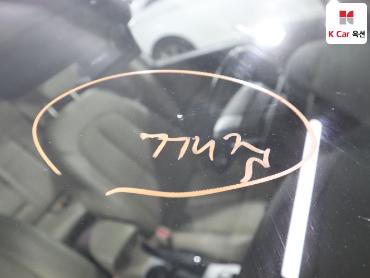 2007 - hyundai avante