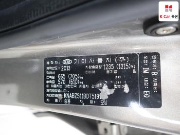 2013 - kia morning