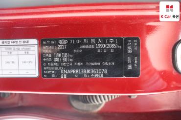 2018 - kia sportage