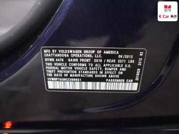2012 - volkswagen passat