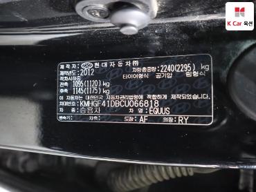 2012 - hyundai equus
