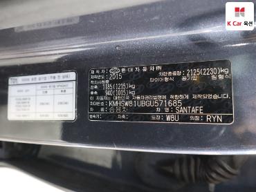 2016 - hyundai santa fe