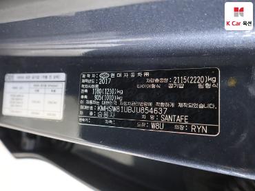 2018 - hyundai santa fe
