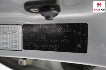 2013 - kia k7