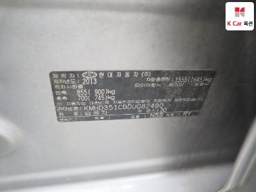 2013 - hyundai i30