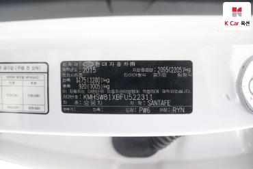 2015 - hyundai santa fe