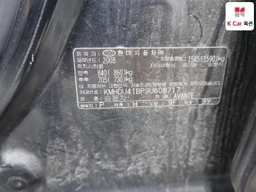 2009 - hyundai avante