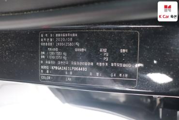 2020 - kg mobility (ssangyong) g4 rexton