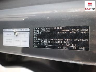 2022 - hyundai santa fe