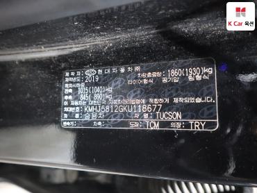 2019 - hyundai tucson
