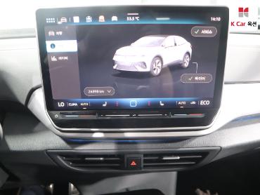 Volkswagen Id.5 2025 — صورة 12