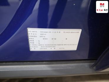 Volkswagen Id.5 2025 — صورة 20