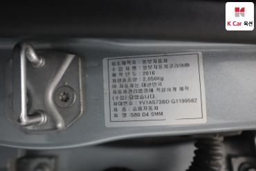 2016 - volvo s80