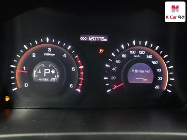 2015 - kg mobility (ssangyong) korando